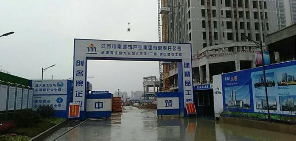 红桥区温江恒大项目成品玻璃钢化粪池安装现场